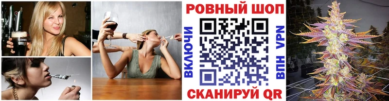 Наркота Мончегорск Марихуана  Меф мяу мяу  СК  ГАШИШ 