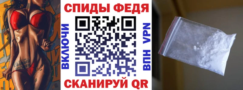 АМФ 97%  Мончегорск 