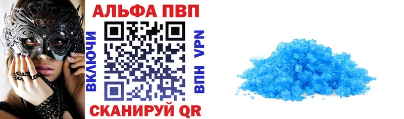 А ПВП СК КРИС  Мончегорск 