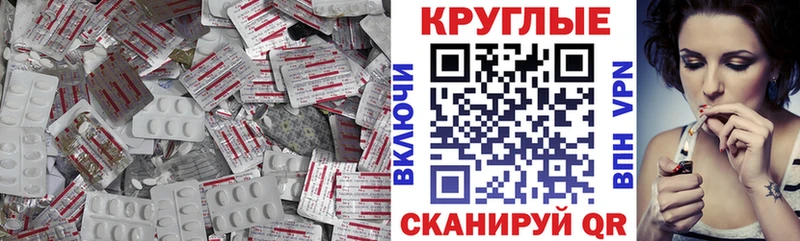 Ecstasy XTC  Мончегорск 
