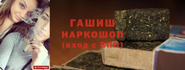 мдма Волосово
