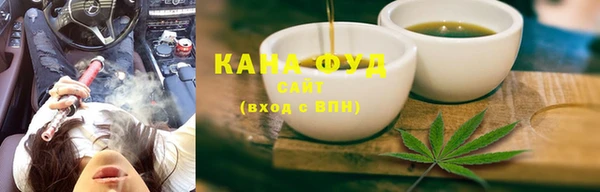 ECSTASY Сосновка
