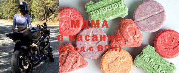 шишки Володарск