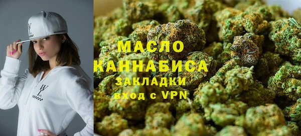 шишки Володарск