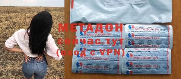 твердый Сосновоборск