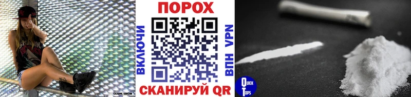 МЕТАМФЕТАМИН кристалл  KRAKEN ONION  Мончегорск 
