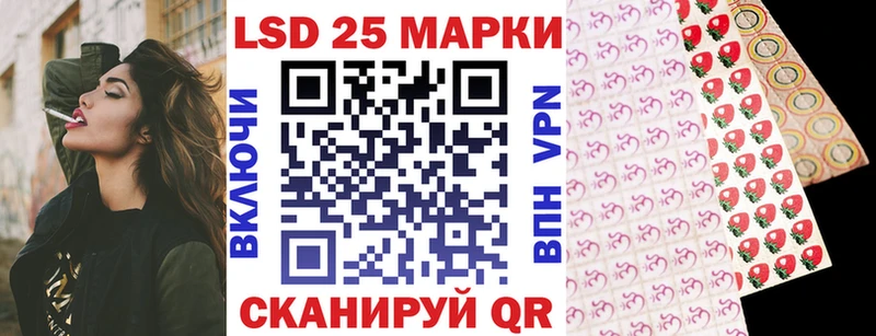 Марки NBOMe 1,5мг  купить   Мончегорск 